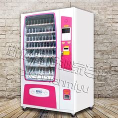 24小時無人售貨機 現代便捷銷售的未來趨勢