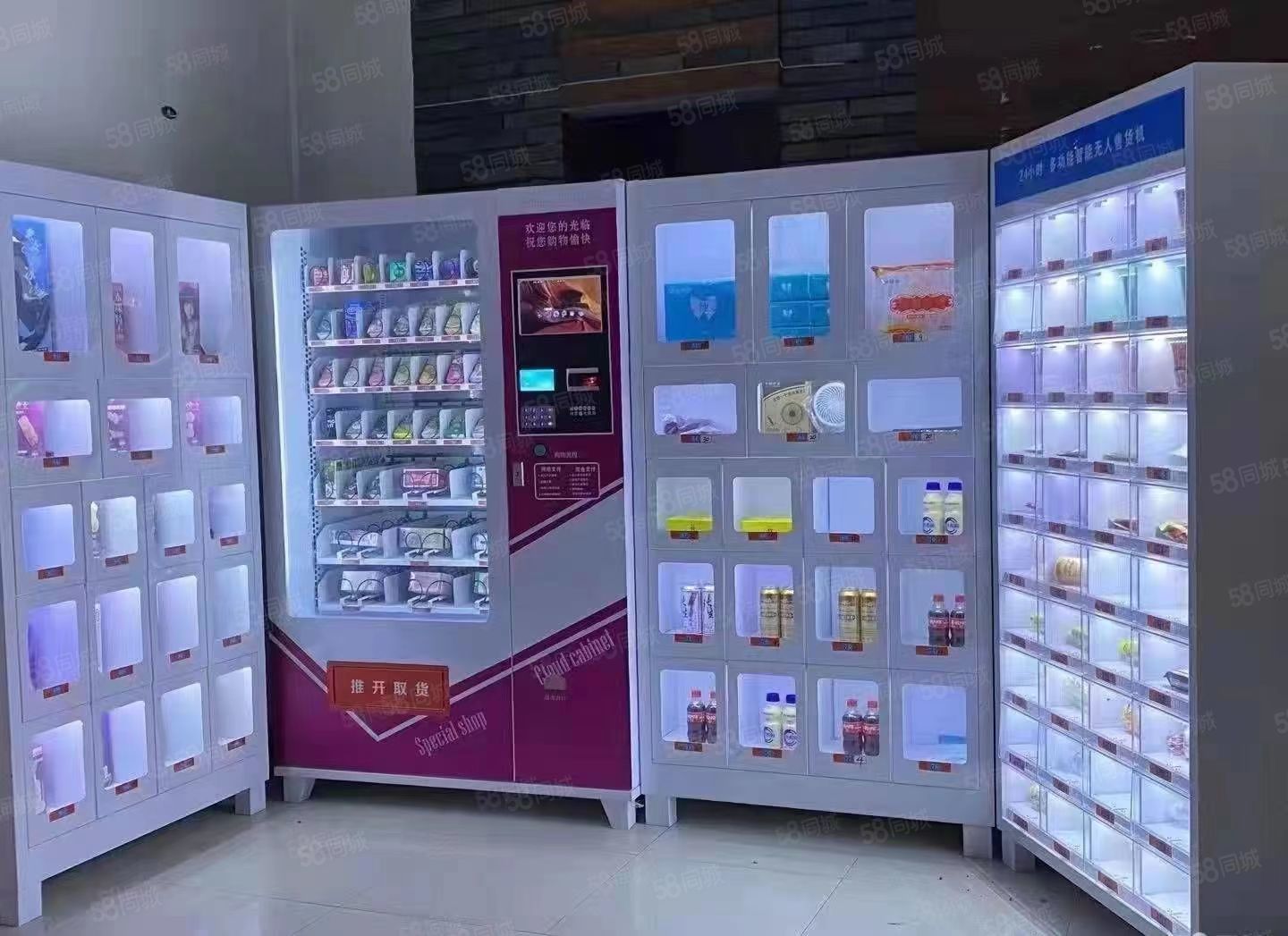 醫(yī)療便民新體驗 24小時門診病歷本自動售賣機