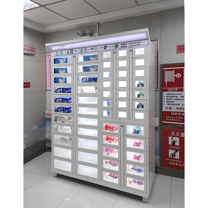 醫用耗材售賣機 24小時無人售貨醫院的智能變革