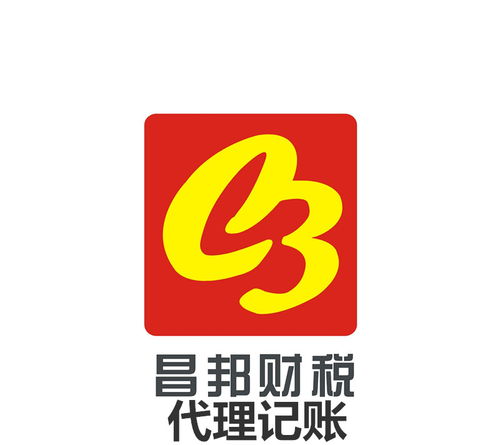 南昌專業公司注冊與商務代理服務，助您輕松創業