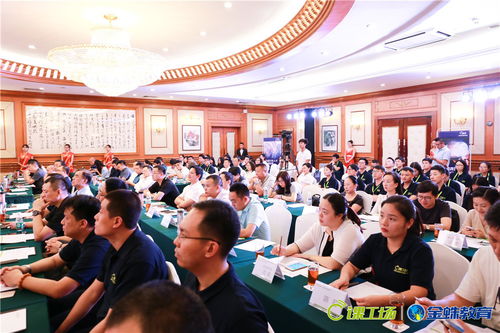課工場金蛛互聯(lián)網(wǎng)營銷學(xué)院新品發(fā)布 賦能互聯(lián)網(wǎng)銷售，引領(lǐng)人才培養(yǎng)新篇章