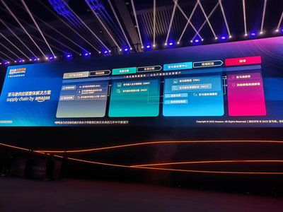 亞馬遜官宣"物流全托管" 包攬產品從工廠端到買家端全部物流