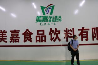 寶山區(qū)政府?dāng)y手悠百佳開展產(chǎn)業(yè)援疆活動(dòng)